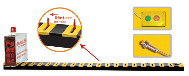 深圳龙华区V3嵌入式闯岗自动扎胎器/阻车器