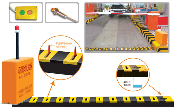 深圳龙华区V5 嵌入式闯岗自动扎胎器（阻车器）